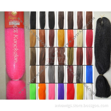 Jumbo Braid (AV-S018)